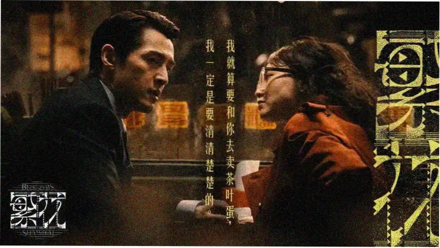 快播电影网站大全 热门推荐