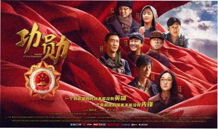 快播电影 最新上映推荐