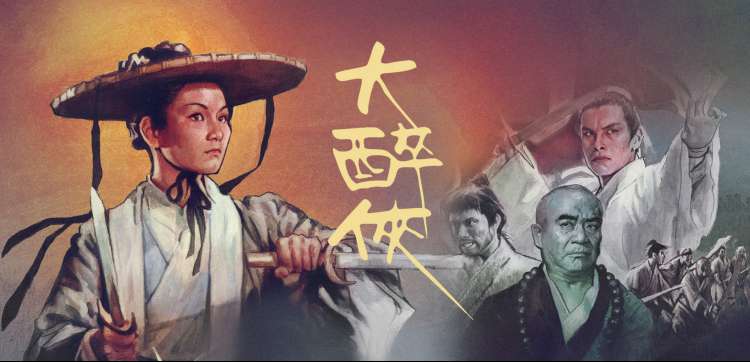 快播电影 经典回顾
